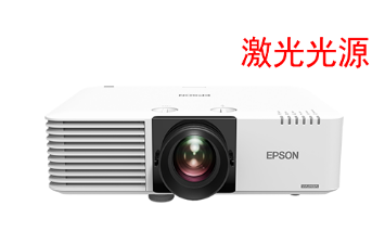 EPSON CB-L610